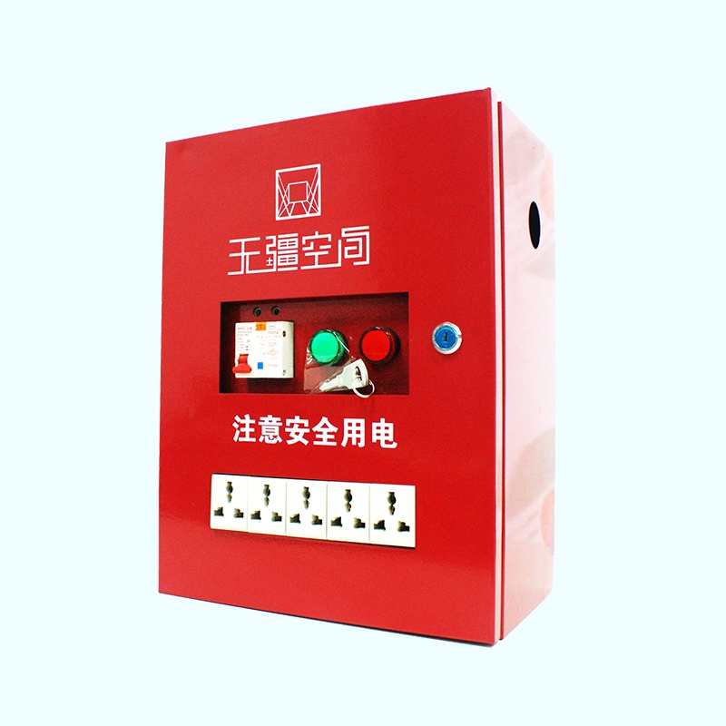 临时配电箱 临时配电箱